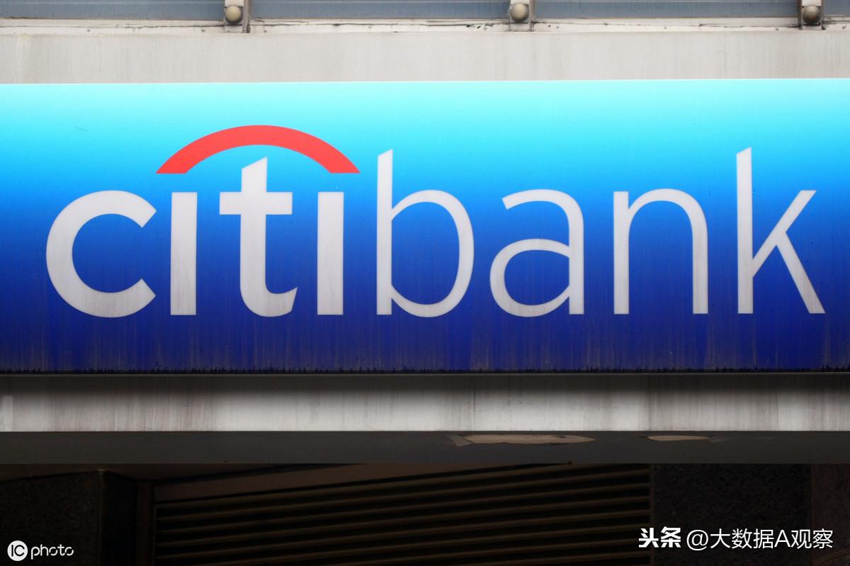 在中国的外资银行有哪些，我国境内最大的外资银行排名最新