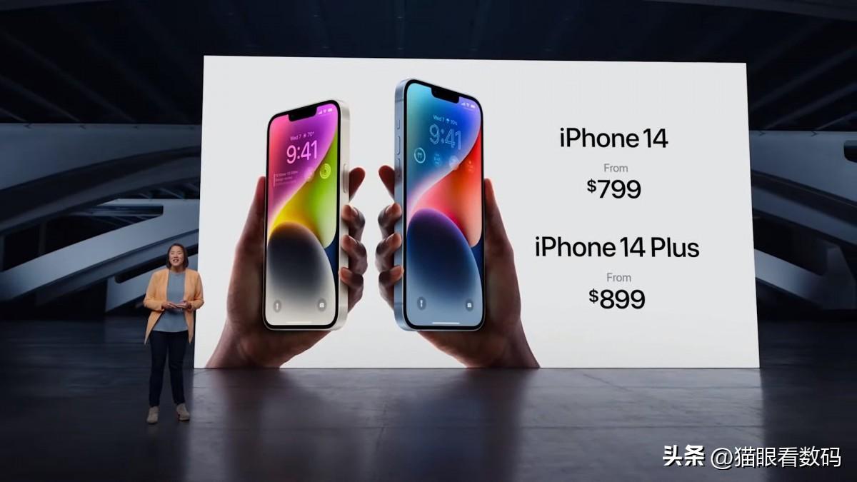 苹果14plus上市时间及价格，iPhone 14 Plus刚上市价格就破发