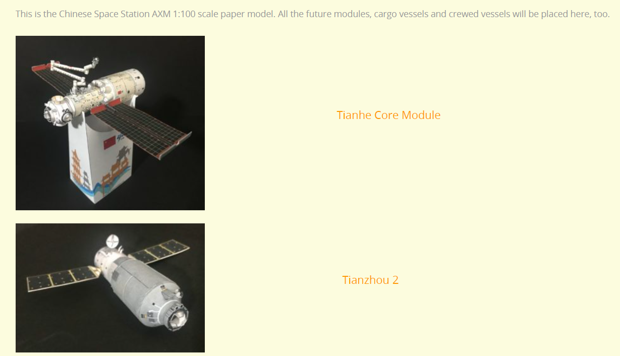 怎么做空间站的模型，网友分享自制天宫空间站模型设计图