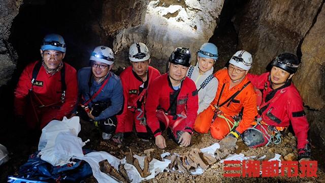 大熊猫化石在哪里发现，湖南百米洞穴发现大熊猫化石